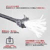 Geer Top Guy Rope, 0.2 inch (4 mm), Tent Rope,