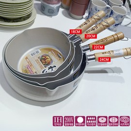 Takehara/Wagokoro IH Yukihira pot/wood handle/single handle, HB-218 (18CM) / 타케하라/와고코로 I.H 유키히라 냄비/우드손잡이/편수, HB-218(18CM)