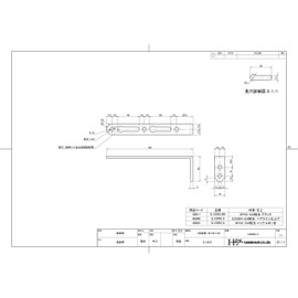 DAIDOHANT 65846 DH Reinforced Hardware for Perfect Support, L-Shape IL1203S S [Stainless Steel SUS304] (1 Piece)