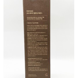 Levi For You Revi4U Core Layer Balancing Essence 120ml / 리바이포유 코어 레이어 밸런싱 에센스 120ml