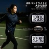 AVTREK Clip-on Pedometer with Time Display, LED Backlight, Ideal for