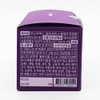Days On Paradise Grain Burning 28 tablets / 데이즈온 파라다이스