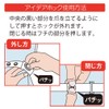 Taketora Human Care Fudo Gloves No.1 Blue L