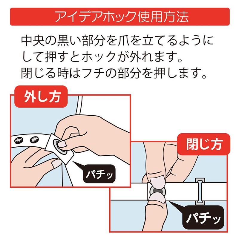 Taketora Human Care Fudo Gloves No.1 Blue L