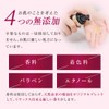 Revisis Double Balancing Essence, 1.7 fl oz (50 ml), Made