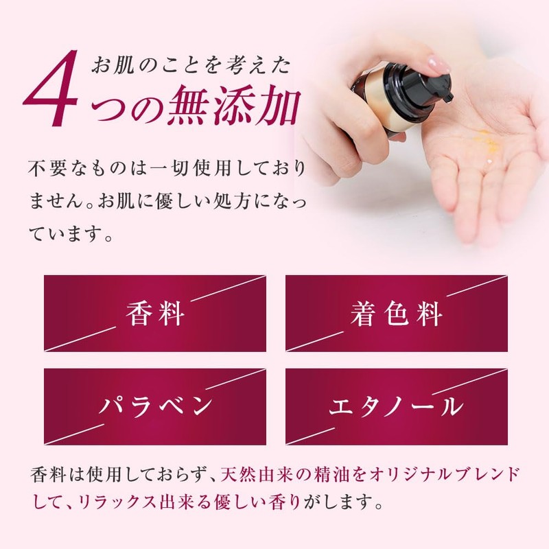 Revisis Double Balancing Essence, 1.7 fl oz (50 ml), Made
