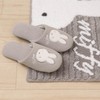 Senko 72661 Miffy Toilet Supplies, Prima Miffy Slippers, One Size