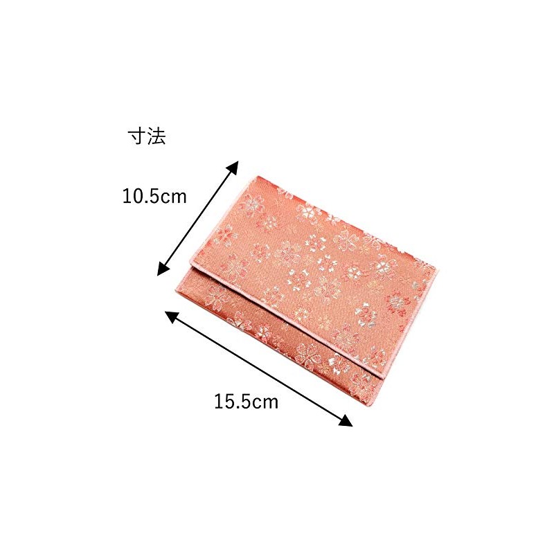 Lacquer Pludacter with Prayer Beads Bag, Cherry Blossom Brocade, Pink