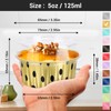 EUSOAR Creme Brulee Ramekins Disposable, 50pcs 5oz Disposable Ramekins with