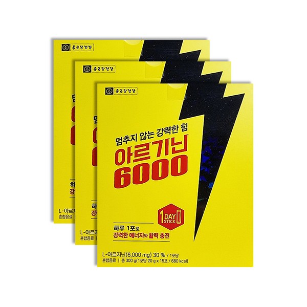 고함량 아르기닌 6000 3박스 (20g x 15포)