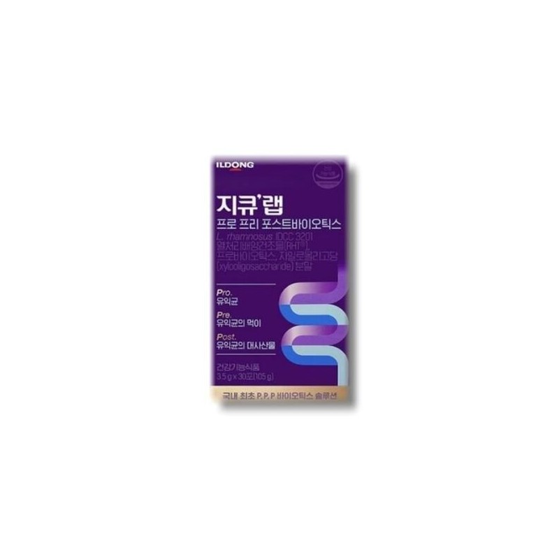 GQ Lab [Seller Herb Food] [Barley Damda] GQ Lab Pro
