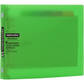 Maruman FM70B-03 Loose Leaf Binder, Mini Size, Septocrulle, 5 Holes, Green