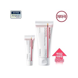 [1+1 moisturizing cream] NEW Madeca Cream Time Reverse Zero 1 x 80ml + 1 x 15ml / [1+1수분크림] NEW 마데카크림 타임리버스 제로 80ml 1개+15ml 1개