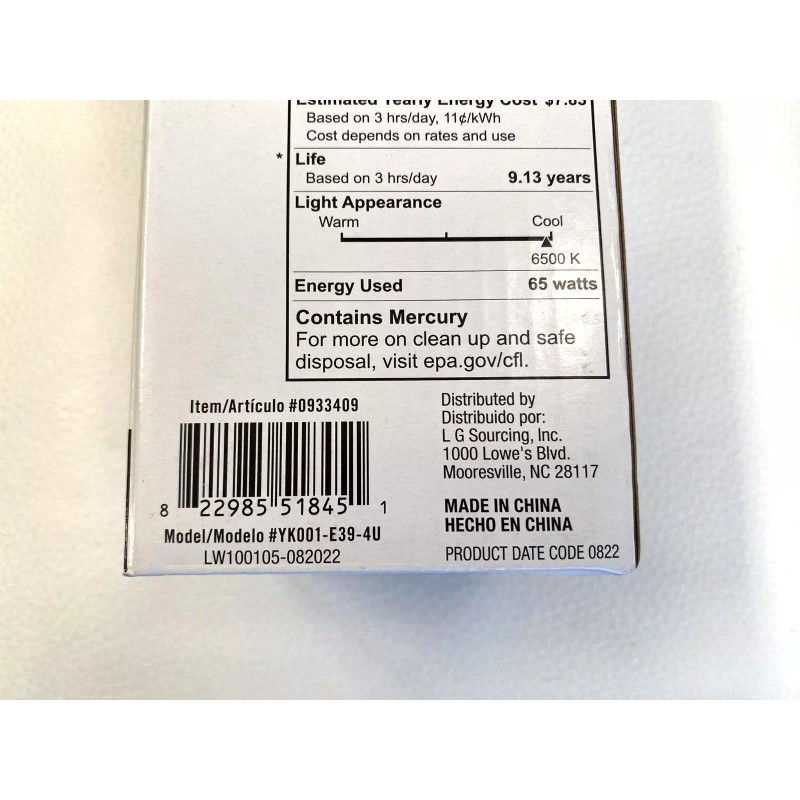 Utilitech E-39 BASE 300w # 0933409 CFL Replacement Daylight Bulb