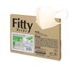 フィッティ Fitty スタイルフィットプラス マスク 27枚 (ふつうサイズ/不織布/立体/クリームベージュ) 個包装 立体マスク (3層構造 /