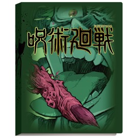 Bandai Jujutsu Kaisen Metal Card Binder A