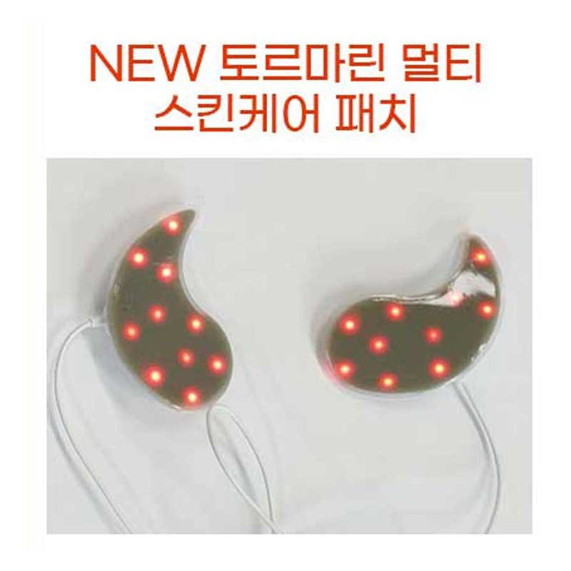 Cleisio Clesio Skin Therapy Tourmaline LED Patch