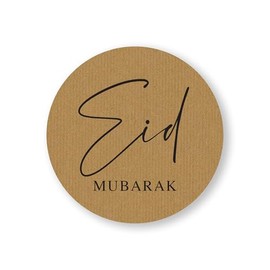150 x Happy Eid Mubarak Ramadan Kareem Muslim Celebration Favour Stickers Iftar Box Zam Zam Labels (51mm (2" Stickers), Eid Mubarak, Kraft Brown)