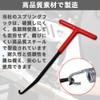 Renjzle Motorcycle T Spring Hook - Universal Durable Stainless Steel