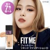Maybelline Fit Me Liquid Foundation D 112