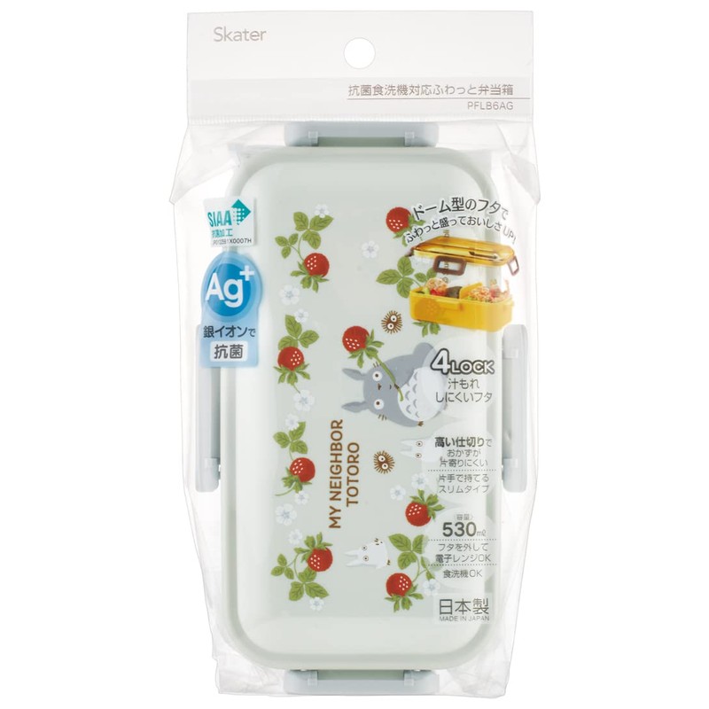 SKATER Mon Voisin Totoro Bento Box, 4 Compartments, 186 x