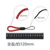 [ZXZone] Hand Strap Cell Phone Strap Mascot Hand Strap Short
