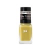 pa One02 Nail Color One Coat Manicure 0.2 fl oz (6 ml)