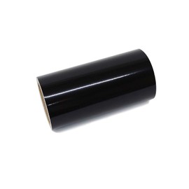 Maruwa Shoten Mid-term Outdoor Weatherproof 4-Year Cutting Sheet (7.9 inches x 32.8 ft (200 mm x 10 m) Steca SV-8 Size, Black