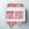TAG Gleam On Eye Palette, No. 2 Twinkle Lime, 1 piece / TAG 글림 온 아이팔레트, 2호 트윙클 라임, 1개