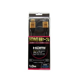 ホーリック HDMI延長ケーブル 1m ゴールド HAFM10-552GD