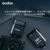 Godox IA32 Camera Flash Mini Flash for Canon Sony Nikon