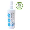 CAPITOLO Waterless Shampoo 10.1 fl oz (300 ml)