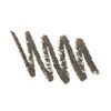 Kiss me Heroine Make Long Stay Smooth Gel Pencil Liner