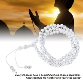 Muslim Gold Plating Prayer Chain, Islam Rosary Beads Worship Prayer Tool 99 Grains Resin Religion Supplies (White)