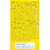 Lemona Max 3000 3g 20 packs (5) / 레모나 맥스3000