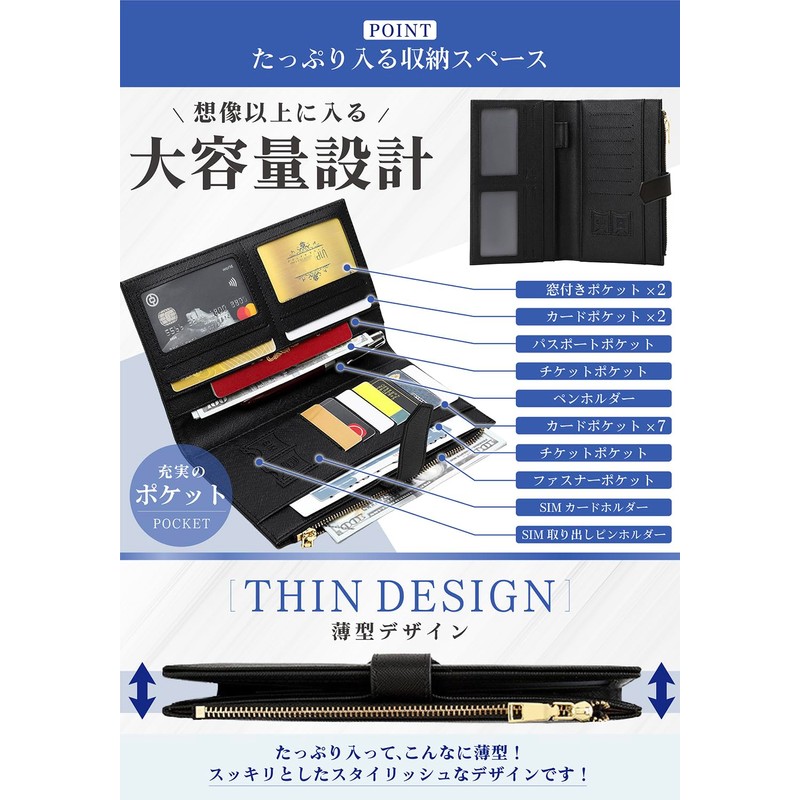 Arena Leo Passport Case, Anti-Skimming, Thin Bifold Passport Cover, Lightweight,