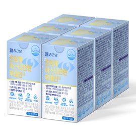 Chong Kun Dang Supercritical Lutein Astaxanthin Eye Health Hematococcus Beta Carotene (6 Months Supply) / 종근당 초임계 루테인 아스타잔틴 눈건강 헤마토코쿠스 베타카로틴(6개월분)