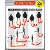 IRRGANG Magnetic Hook, Double Hook with Magnet, Large, Super Strong,