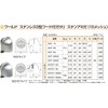 World SUS304 Stainless Steel D type hood with Awesome φ