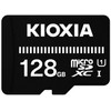 KIOXIA (Formerly Toshiba Memory) KTHN-MW128G Micro SDXC Card, 128 GB,