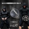 FIVING Training Belt, Weight Lifting Belt, Muscle Training, Power Belt,