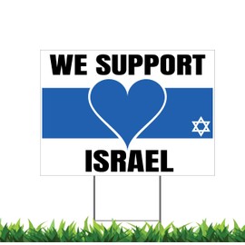 Support Israel, Stand with Israel, v2 18x24" Yard Sign (Outdoor, Weatherproof Corrugated Plastic) Metal Stake Included, by Moonlight4225