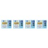 Hada Lab Gokujun UV White Gel (SPF 50+ PA++++), 3.2