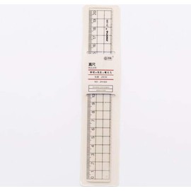 HJ Straight Ruler, Measuring Tool, Straight Ruler, Cutter Ruler, Plastic, Cutting, Line Drawing, Easy to View, School Preparation, Drafting, Office Supplies, Students, Options, Scale, 5.9 inches (15
