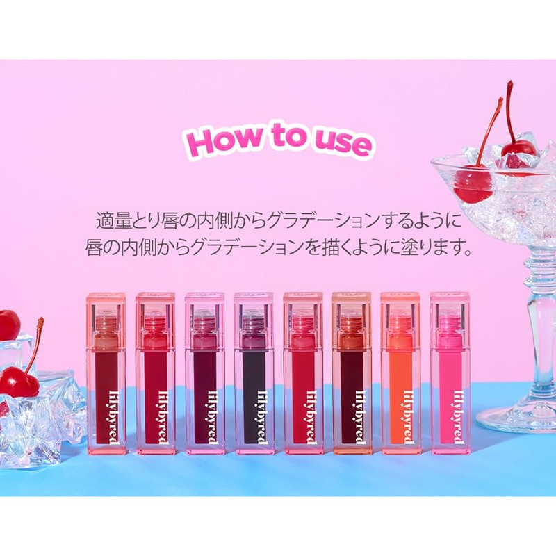 Lilybyred #06 Like Lychee Sangria Lily by Red Juicy Liar