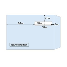 hisago with Window Envelopes (source Toll Vote Dot Printer for) 100 Sheets mf38 