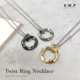 S.W.P Ring, Necklace, Unisex, Stainless Steel Chain