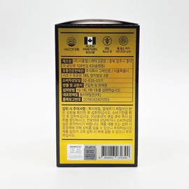 kamut Gold Kamut Enzyme G 30 sachets / 골드 카무트 효소G 30포