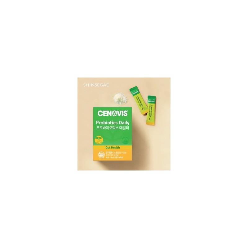 (Gwangju) Probiotics Daily Lactobacillus 30 sachets, 2 units, 60-day supply