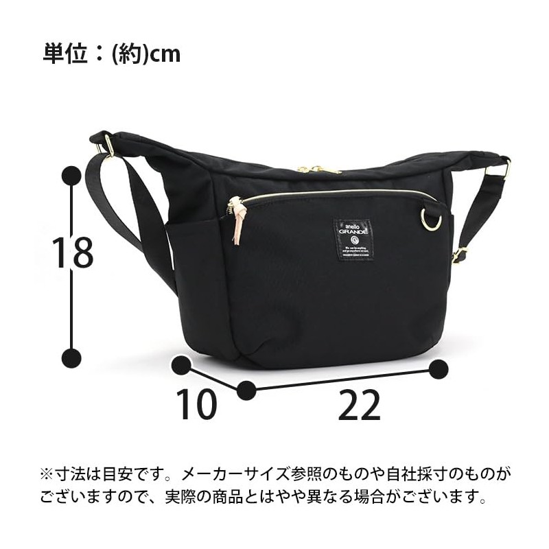 Anello Grande MART GTM0861 Mini Shoulder Bag, NV